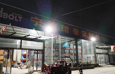 線上實體同時開展，帶給本地客戶更便捷的服務(wù)